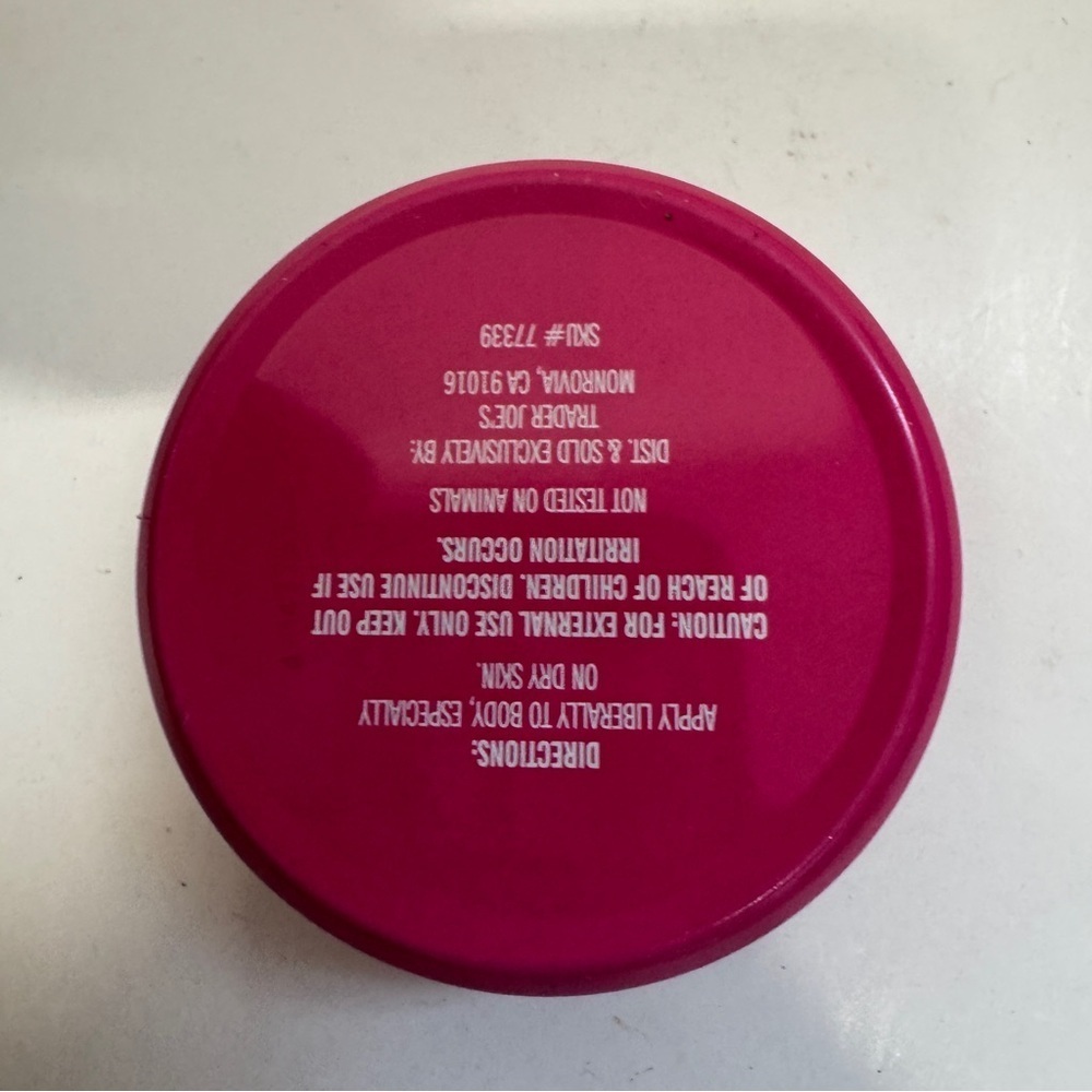 Trader Joe's Brazil Nut Body Butter Made With Acai and Guarana Extracts 3 OZ - Picture 2 of 3